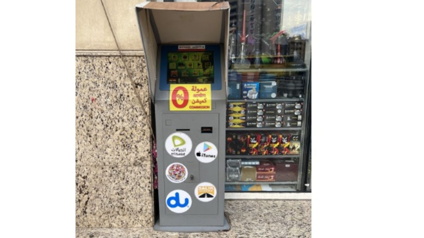 HiDubai-business-etisalat-du-payment-machine-finance-legal-financial-services-naif-dubai-9