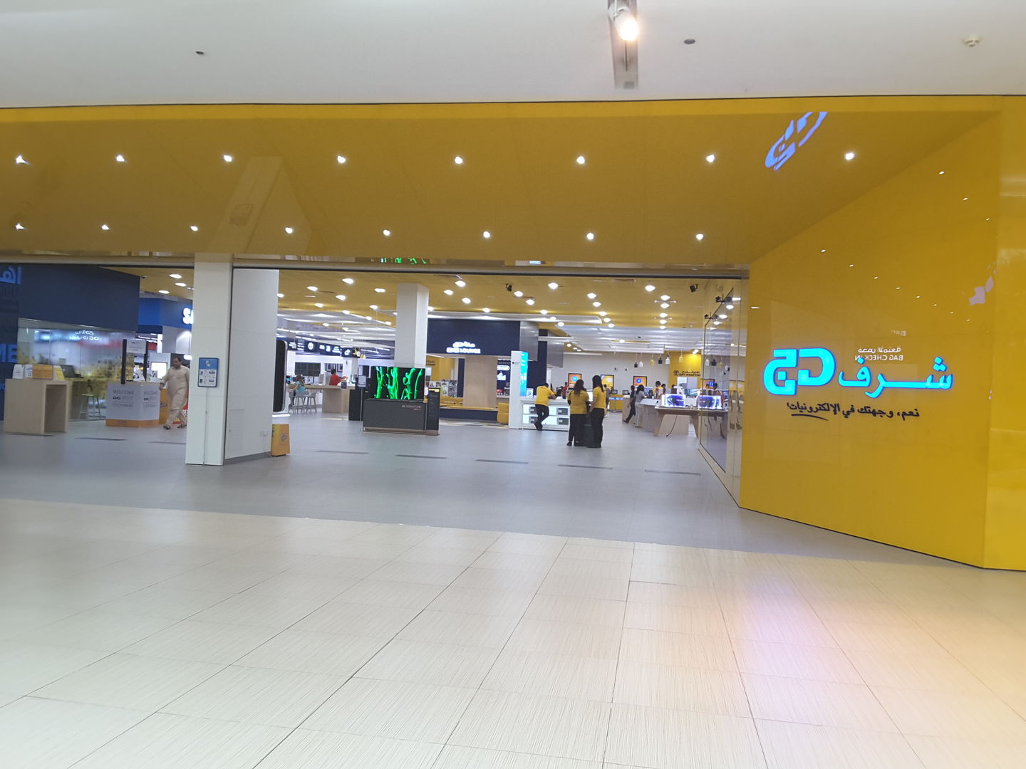 HiDubai-business-sharaf-dg-shopping-consumer-electronics-al-quoz-industrial-1-dubai-2