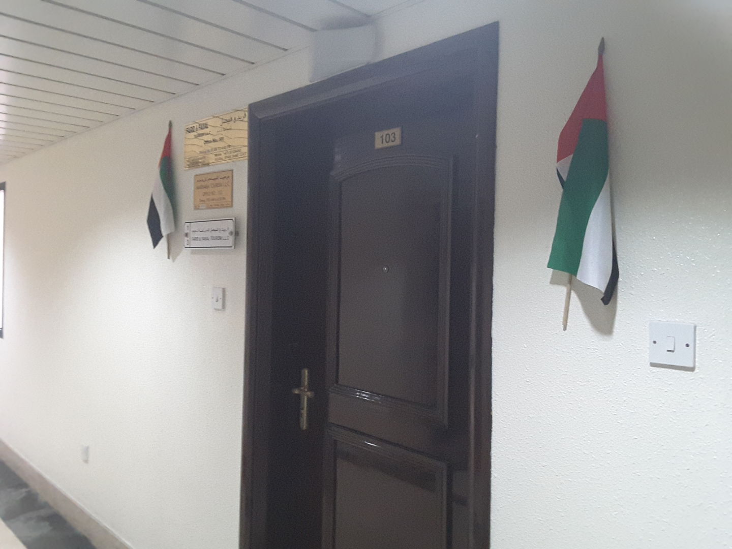 HiDubai-business-farid-faisal-tourism-hotels-tourism-local-tours-activities-al-muteena-dubai-2