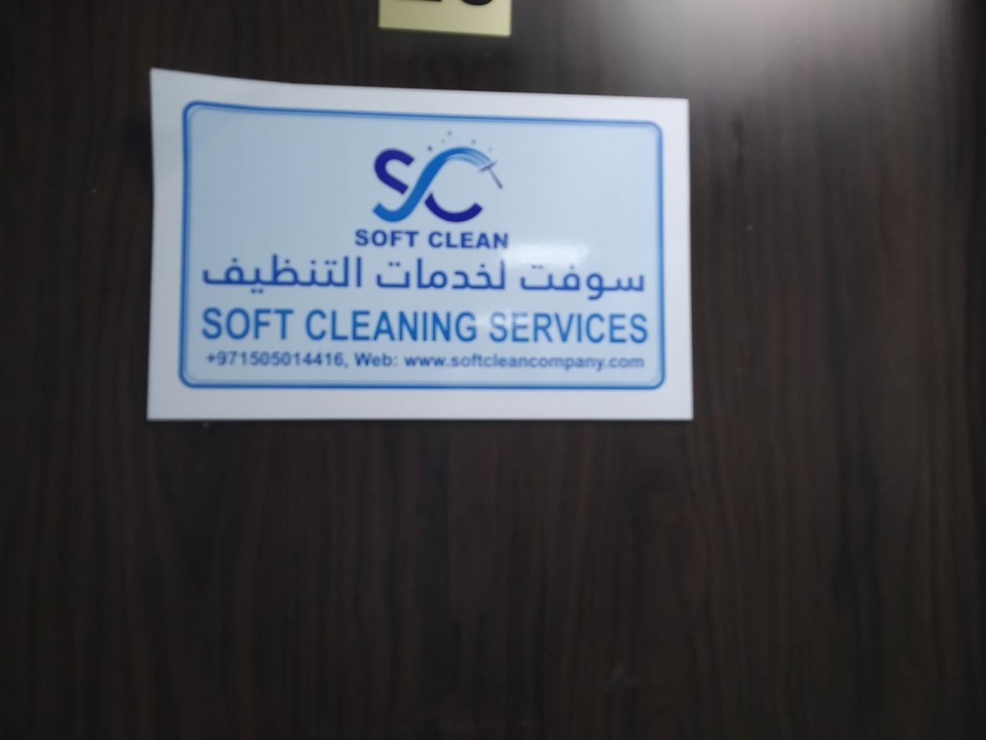 HiDubai-business-soft-cleaning-services-home-cleaning-services-port-saeed-dubai