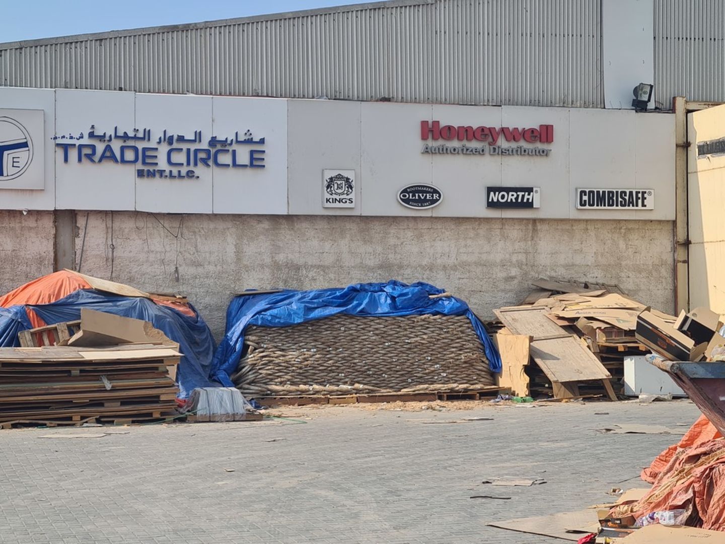 HiDubai-business-trade-circle-enterprises-construction-heavy-industries-heavy-equipment-machinery-ras-al-khor-industrial-2-dubai