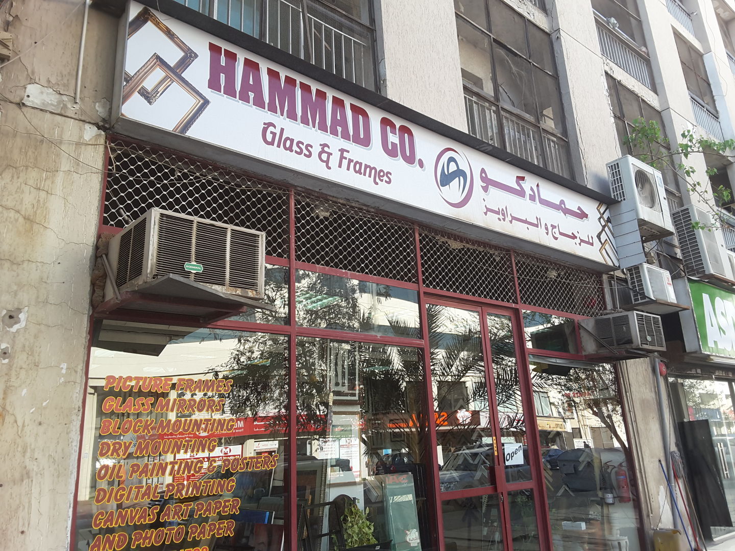 HiDubai-business-hammadco-glass-shopping-art-craft-products-al-karama-dubai-2
