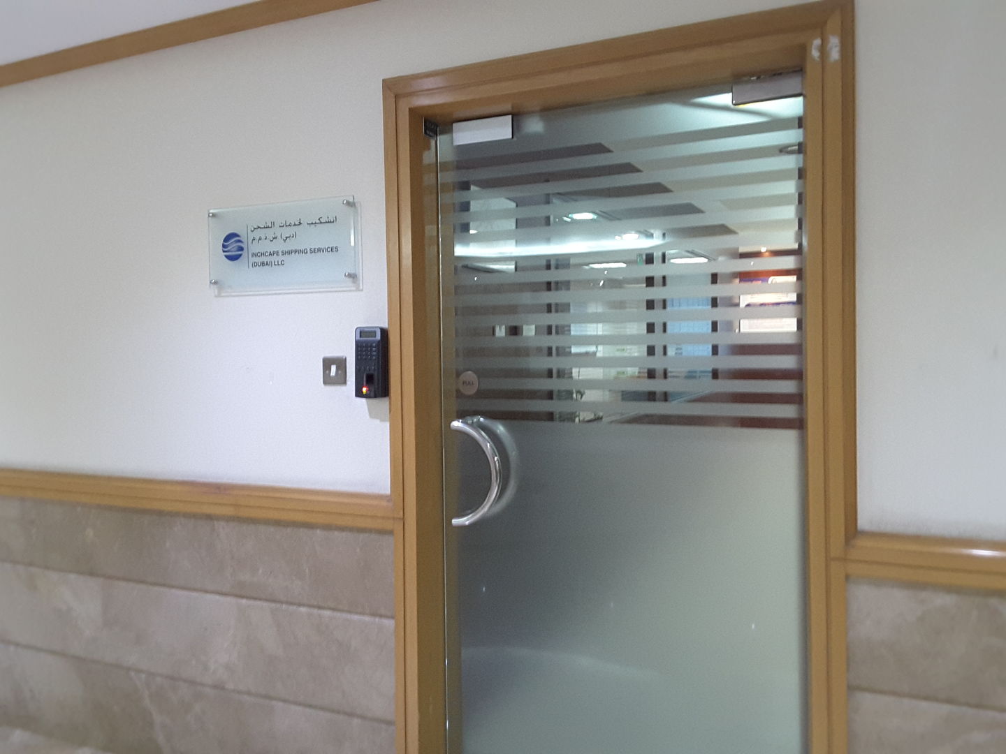 HiDubai-business-inchcape-shipping-services-shipping-logistics-sea-cargo-services-port-rashid-al-melaheyah-dubai