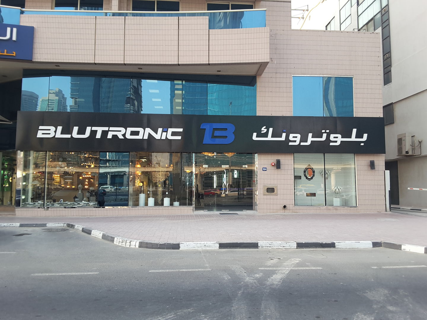 HiDubai-business-blutronic-trading-shopping-furniture-decor-al-wasl-dubai