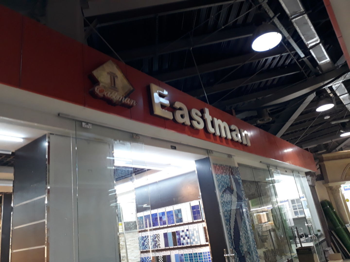 HiDubai-business-eastman-shopping-furniture-decor-international-city-warsan-1-dubai