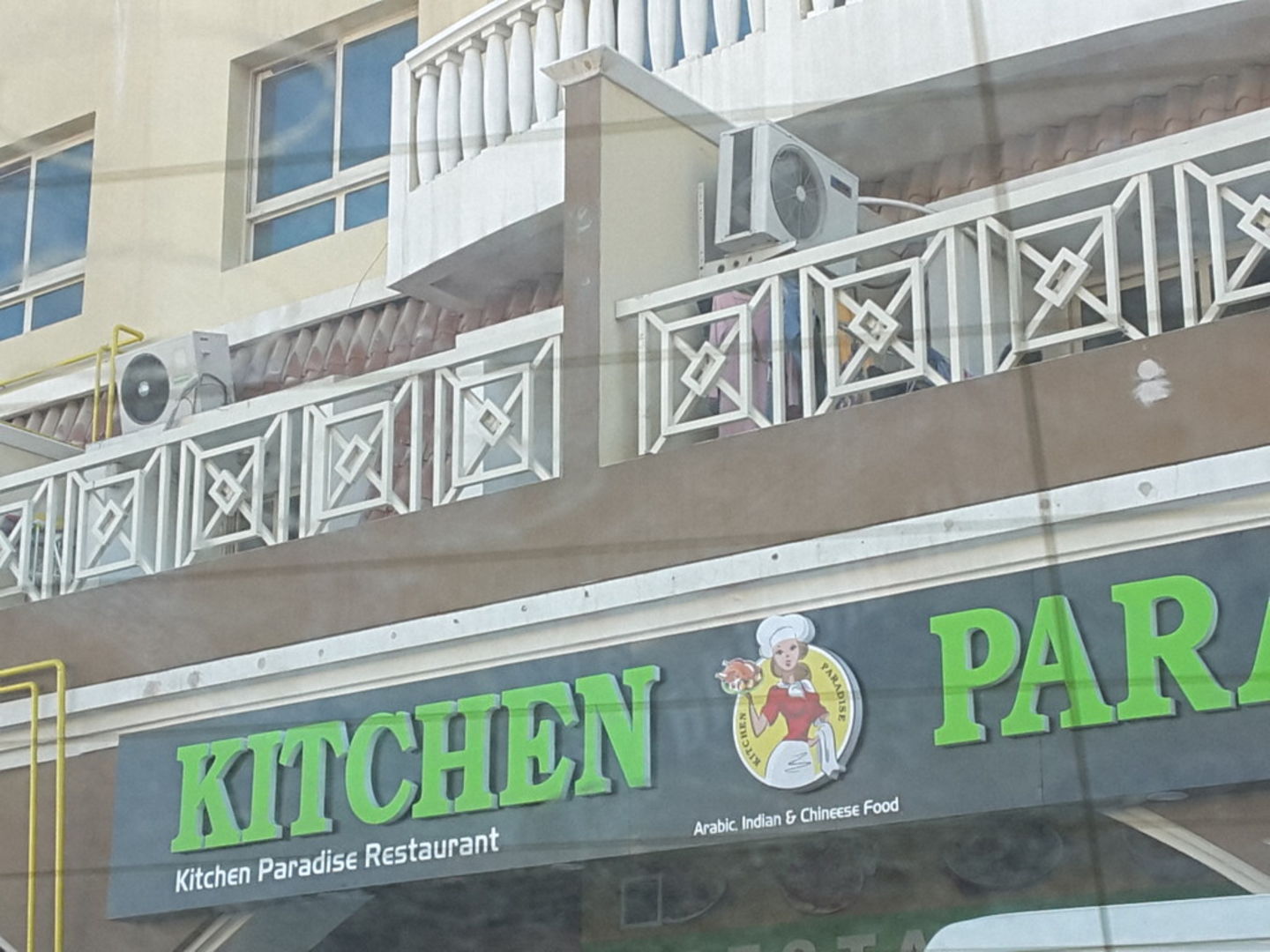 HiDubai-business-kitchen-paradise-restaurant-food-beverage-restaurants-bars-international-city-warsan-1-dubai