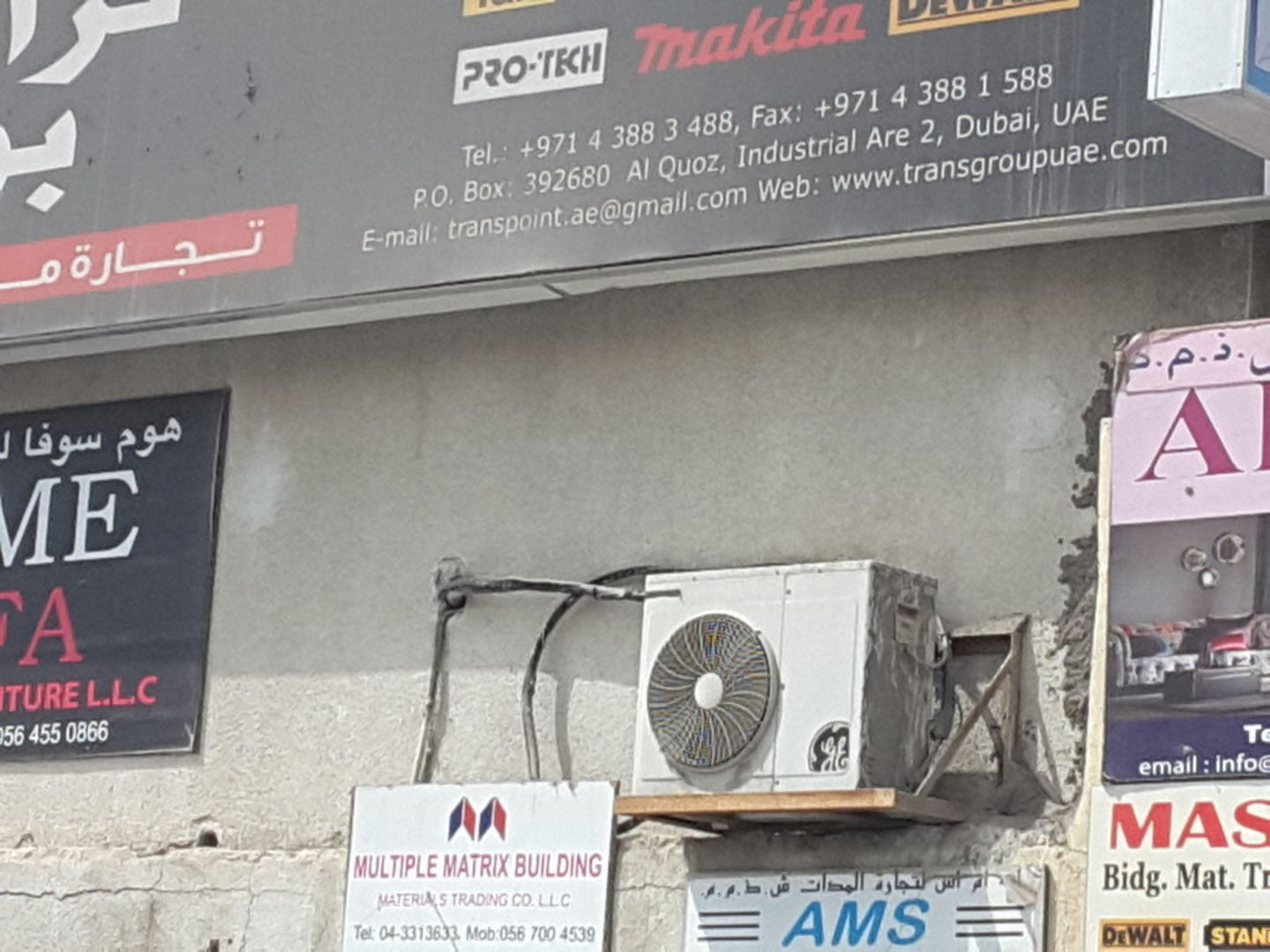 HiDubai-business-multiple-matrix-building-materials-trading-co-construction-heavy-industries-construction-renovation-al-quoz-industrial-2-dubai