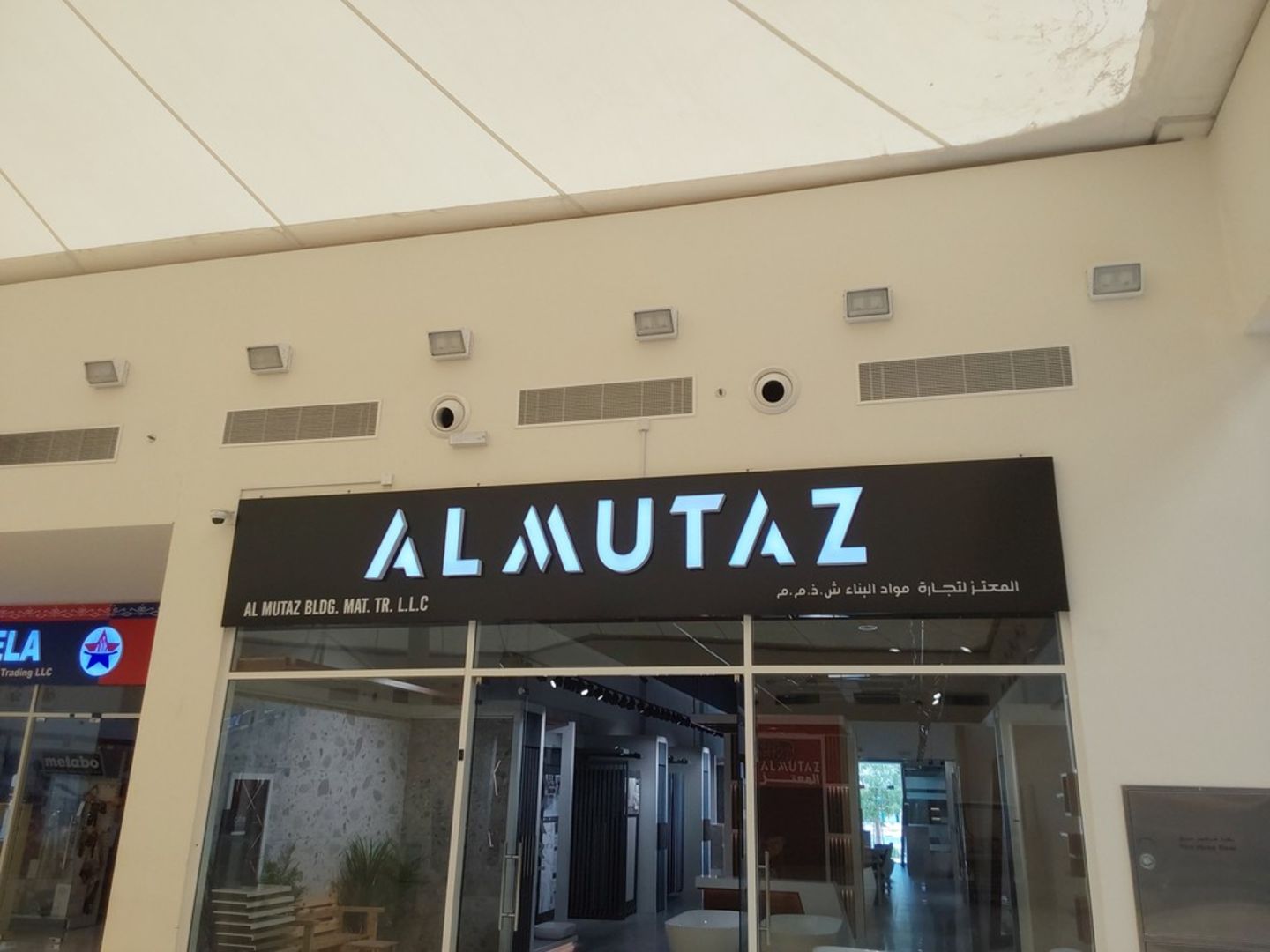 HiDubai-business-al-mutaz-building-materials-trading-branch-b2b-services-construction-building-material-trading-warsan-3-dubai