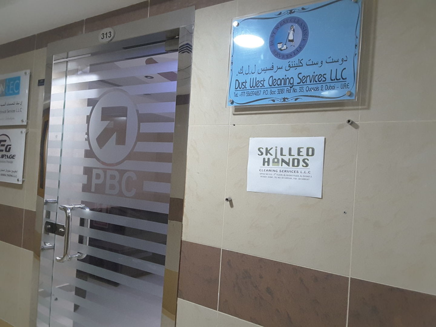 Skilled Hands Cleaning Services(Cleaning Services) in Al Qusais