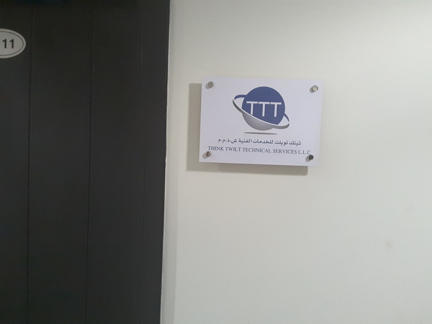 HiDubai-business-think-twilt-technical-services-b2b-services-construction-building-material-trading-nadd-shamma-dubai