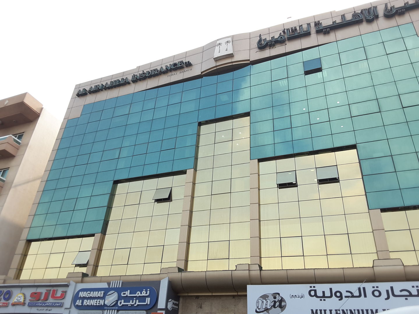 HiDubai-business-nagamat-al-raneen-shopping-consumer-electronics-al-murar-dubai-2