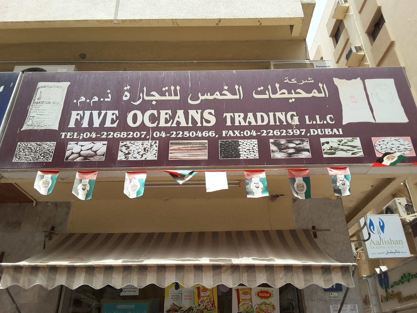 HiDubai-business-five-oceans-trading-b2b-services-food-stuff-trading-al-ras-dubai-2