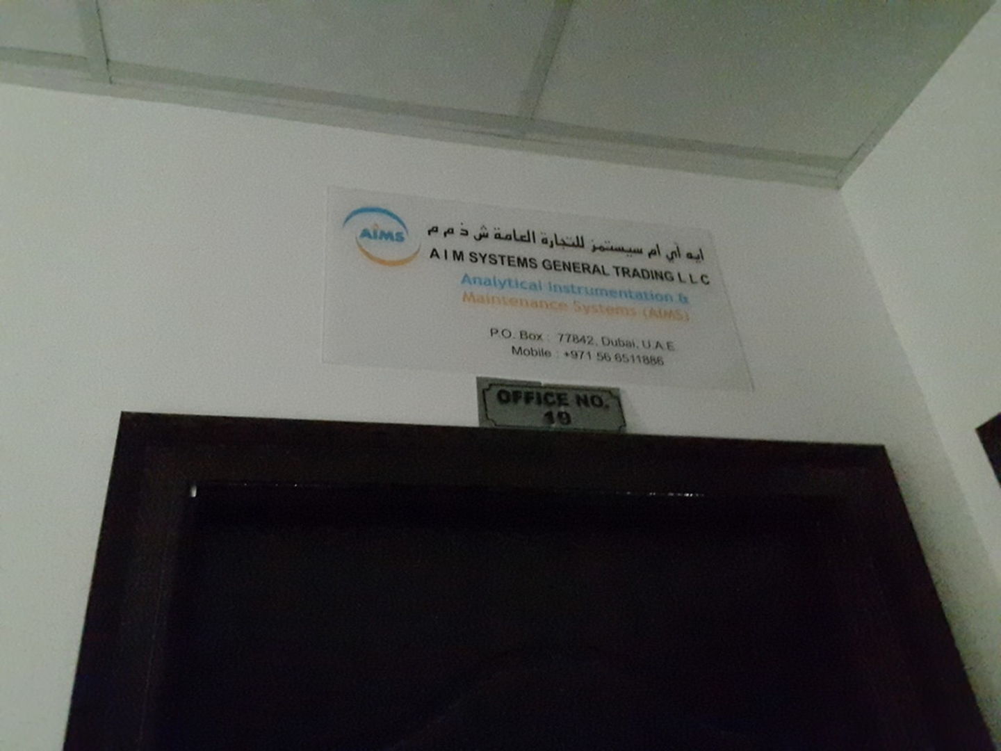 HiDubai-business-aim-systems-general-trading-construction-heavy-industries-engineers-surveyors-al-mamzar-dubai-2