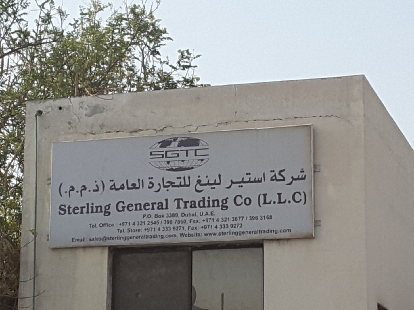 HiDubai-business-sterling-general-trading-b2b-services-distributors-wholesalers-business-bay-dubai