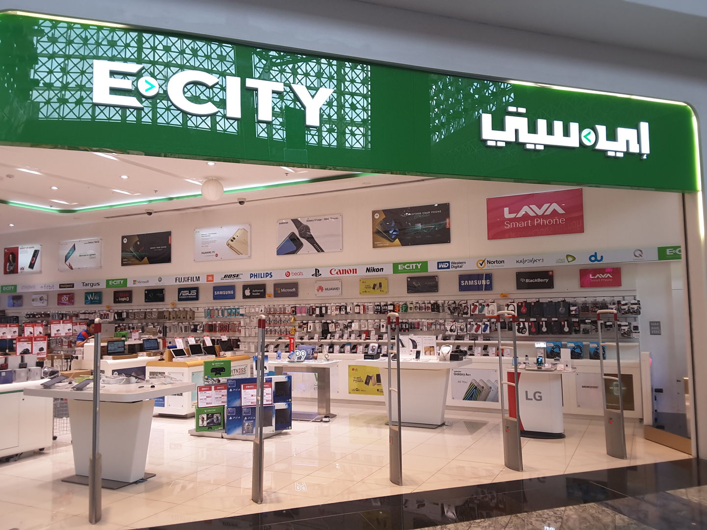 HiDubai-business-e-city-shopping-consumer-electronics-mirdif-dubai-2