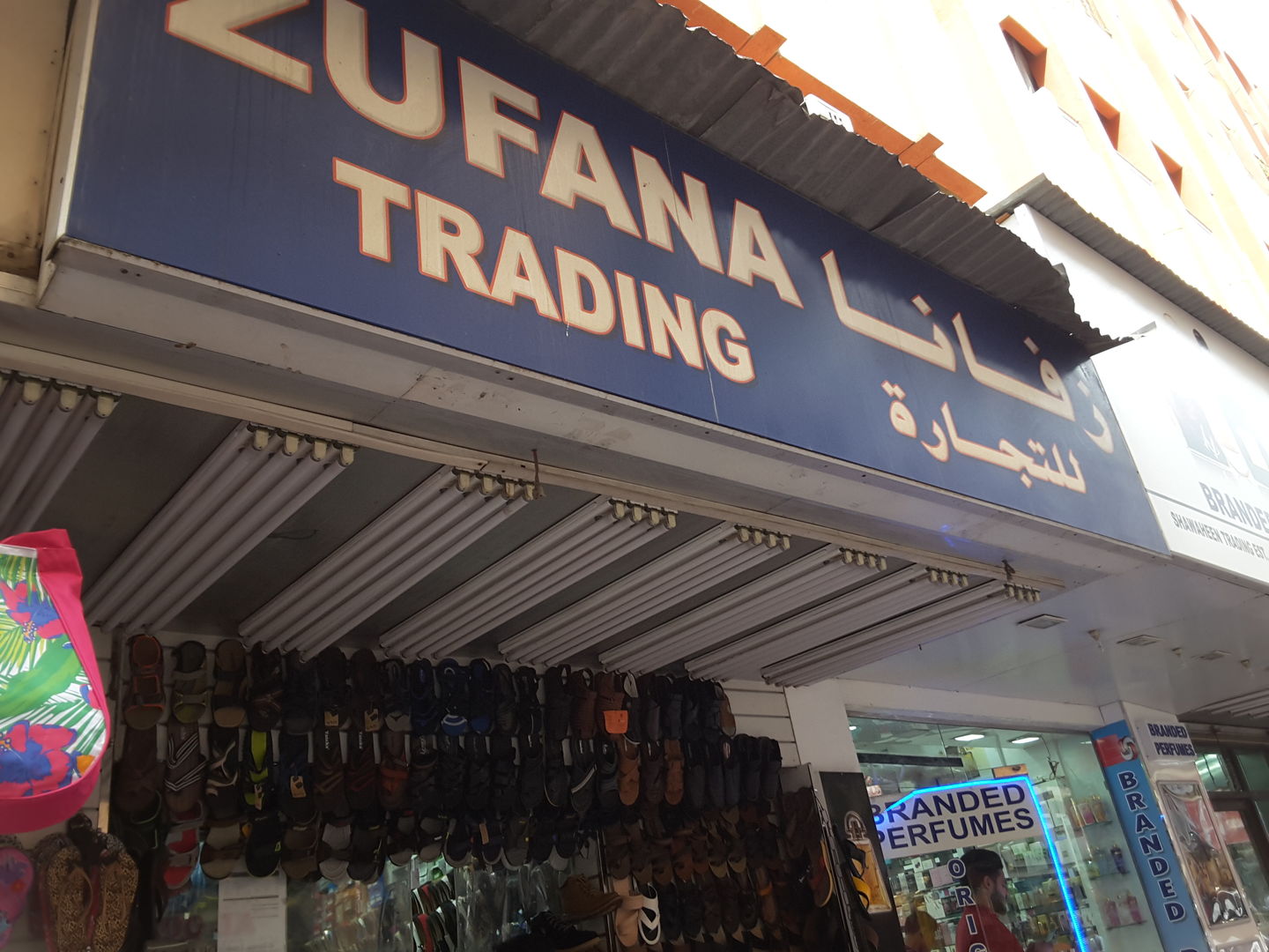 HiDubai-business-zufana-trading-shopping-footwear-naif-dubai-2