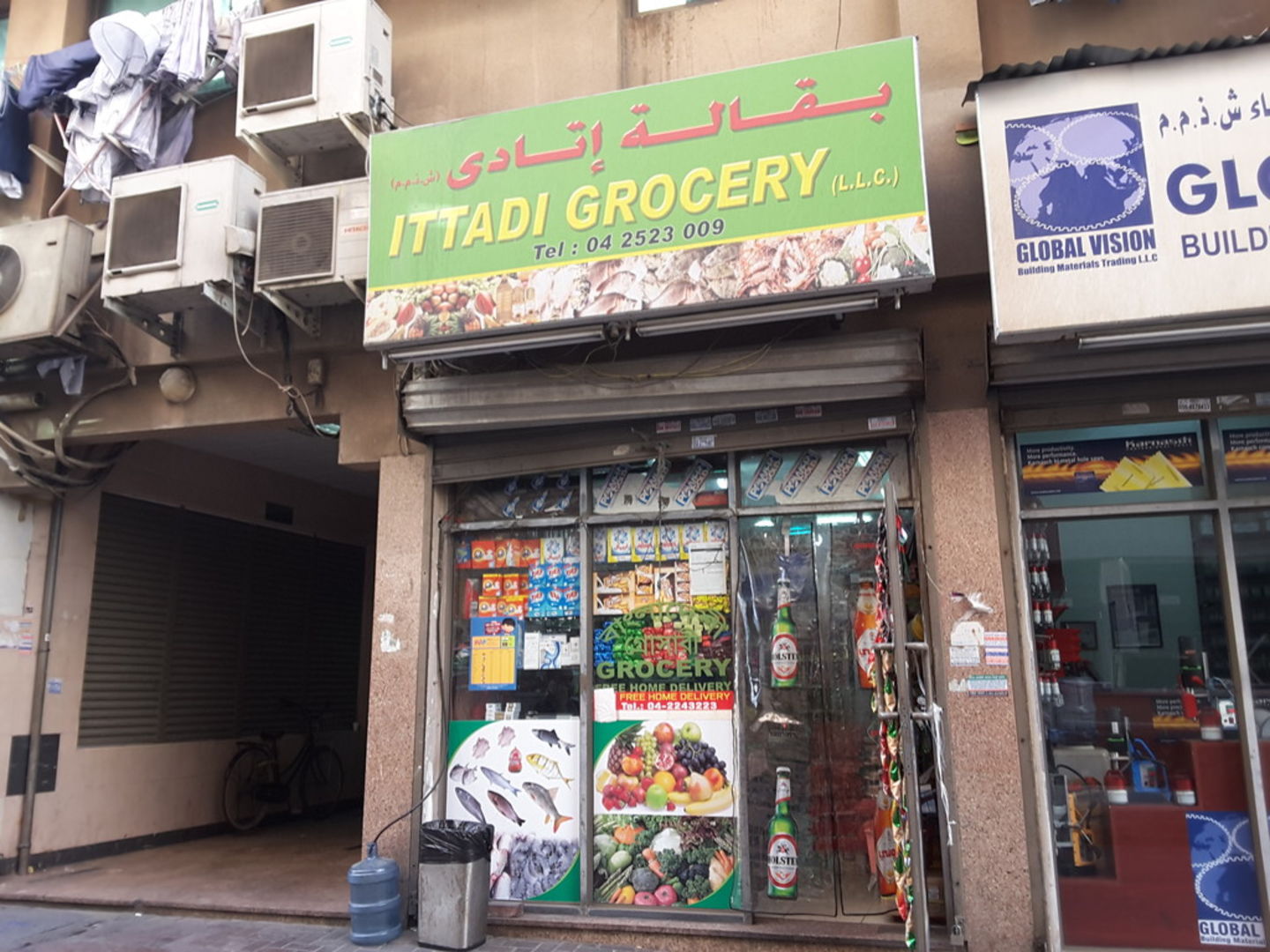 HiDubai-business-ittadi-grocery-shopping-supermarkets-hypermarkets-grocery-stores-naif-dubai