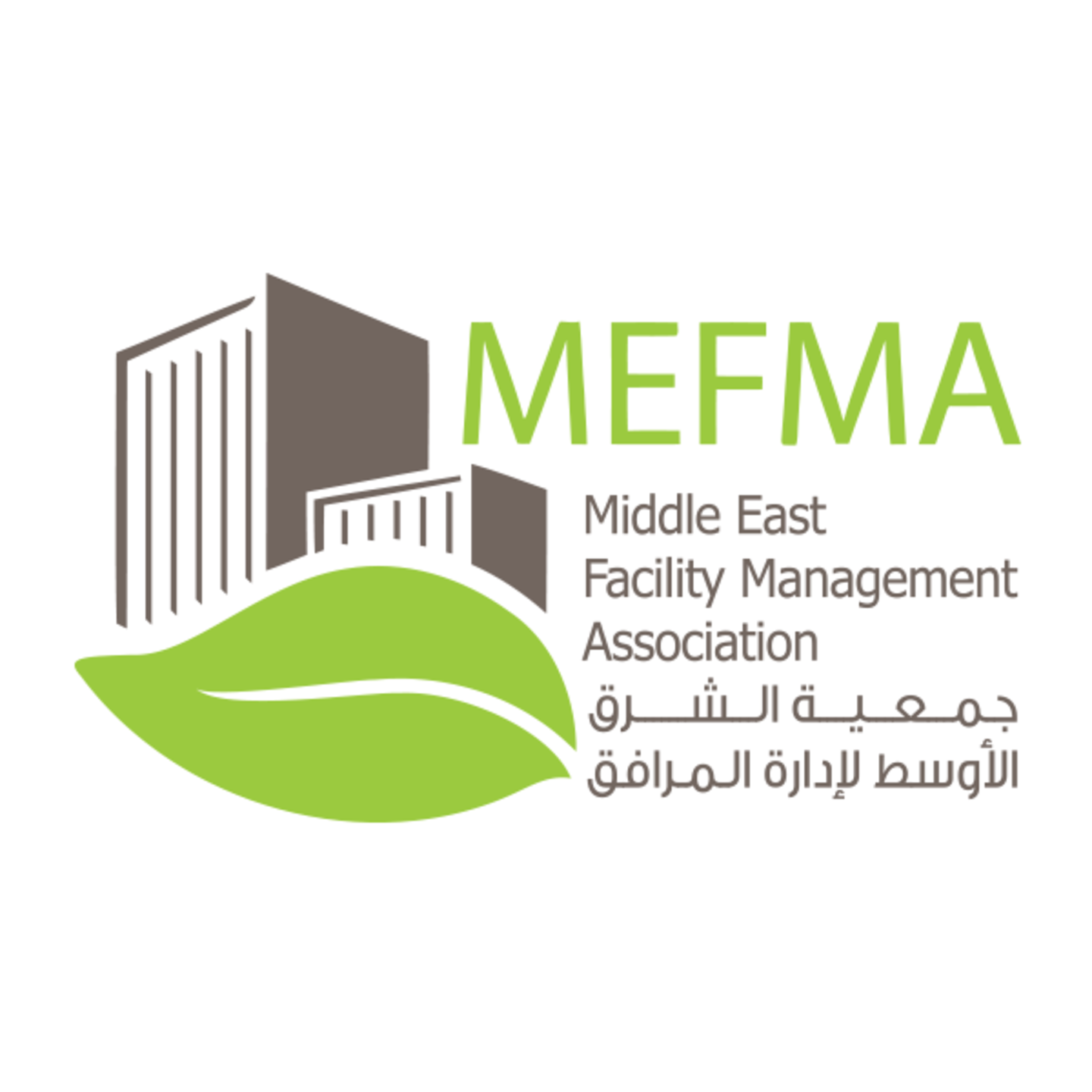 HiDubai-business-mefma-middle-east-facility-management-association-government-public-services-government-offices-trade-centre-2-dubai-2