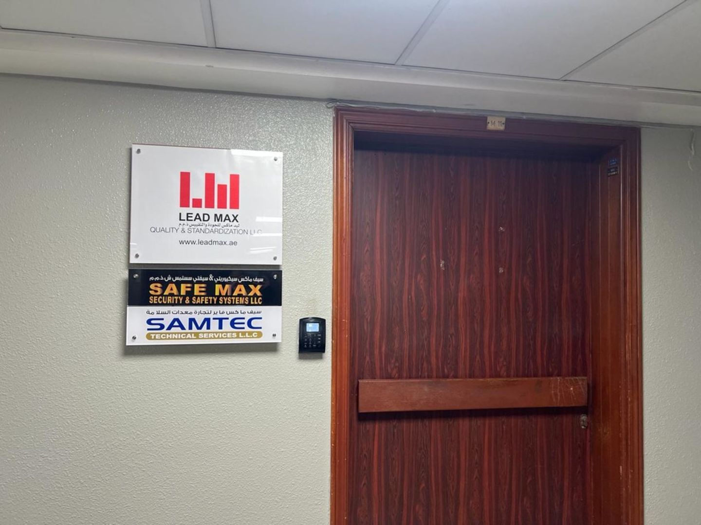 HiDubai-business-samtec-technical-services-home-handyman-maintenance-services-hor-al-anz-dubai