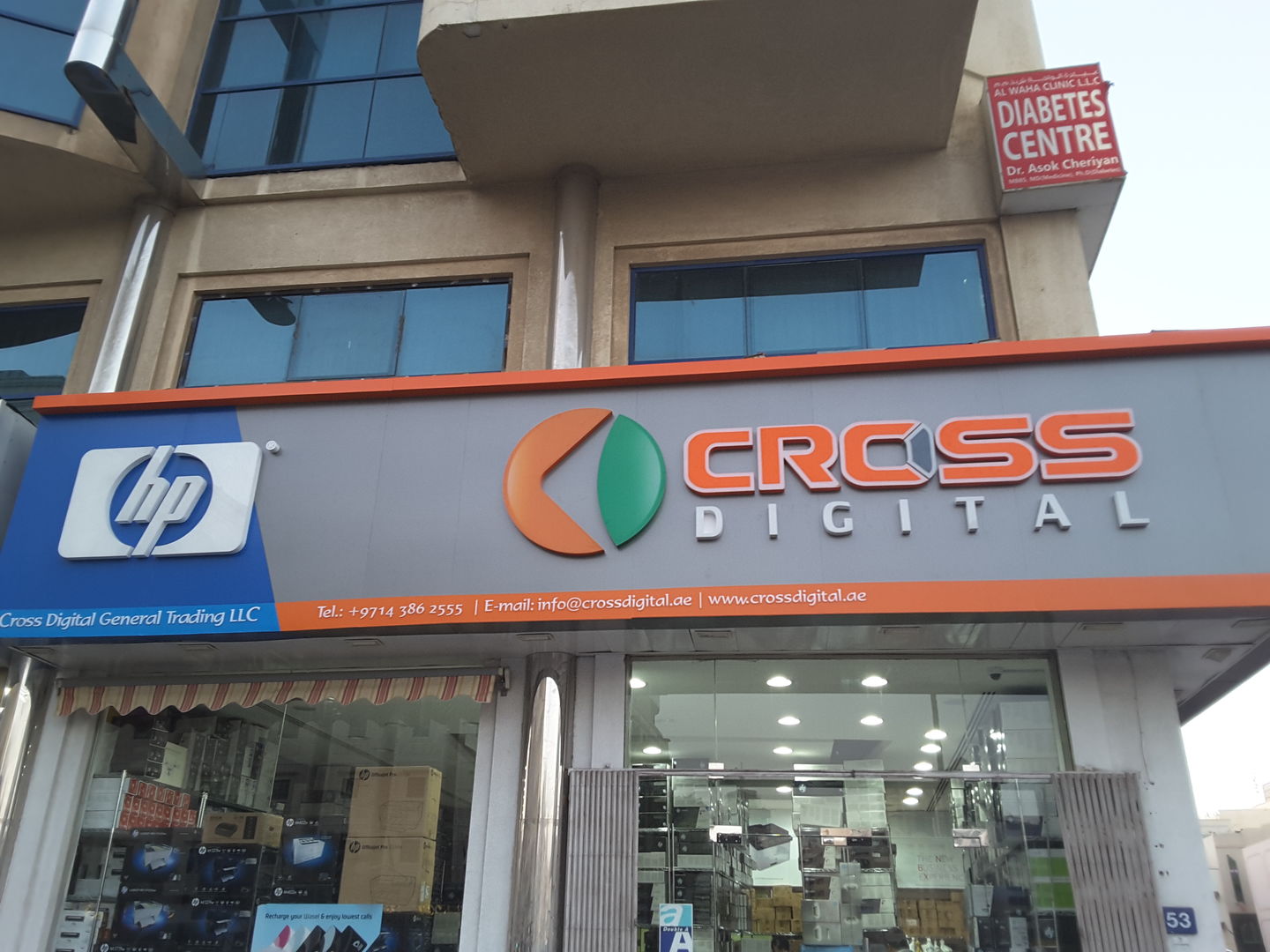 Cross Digital(Consumer Electronics) in Meena Bazar (Al Souq Al Kabeer), Dubai HiDubai