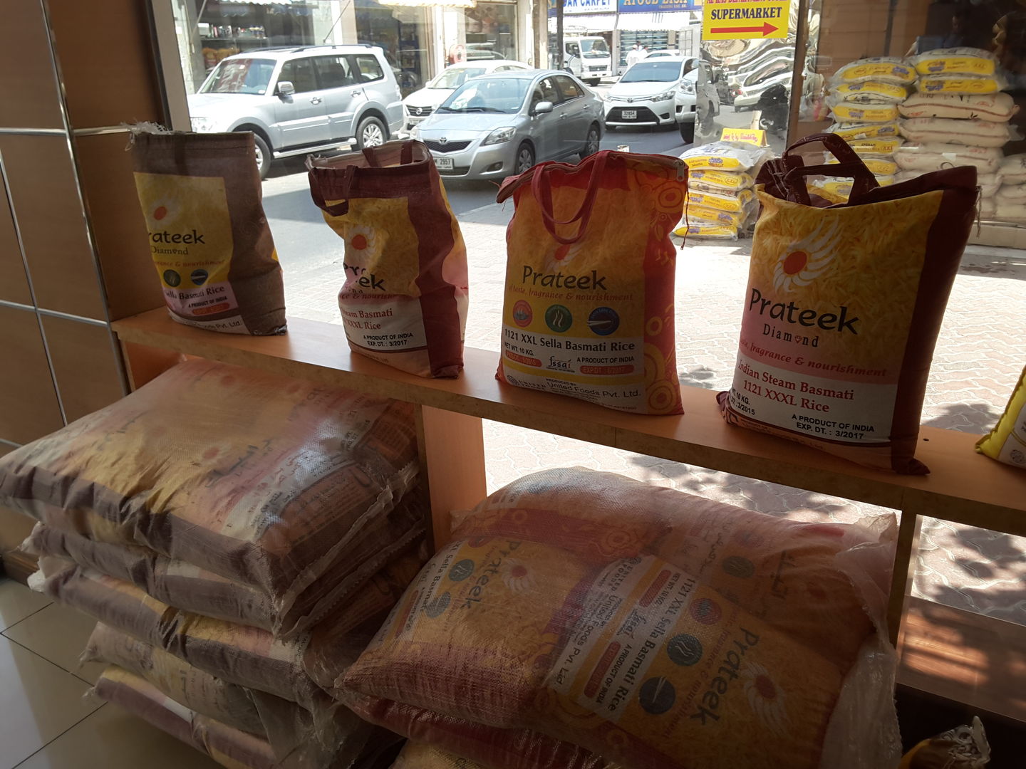 HiDubai-business-prateek-general-trading-b2b-services-food-stuff-trading-al-ras-dubai-2