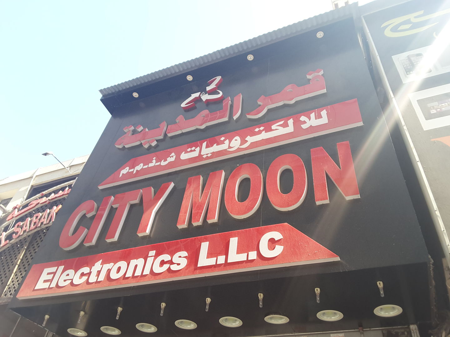 HiDubai-business-city-moon-electronics-shopping-consumer-electronics-naif-dubai