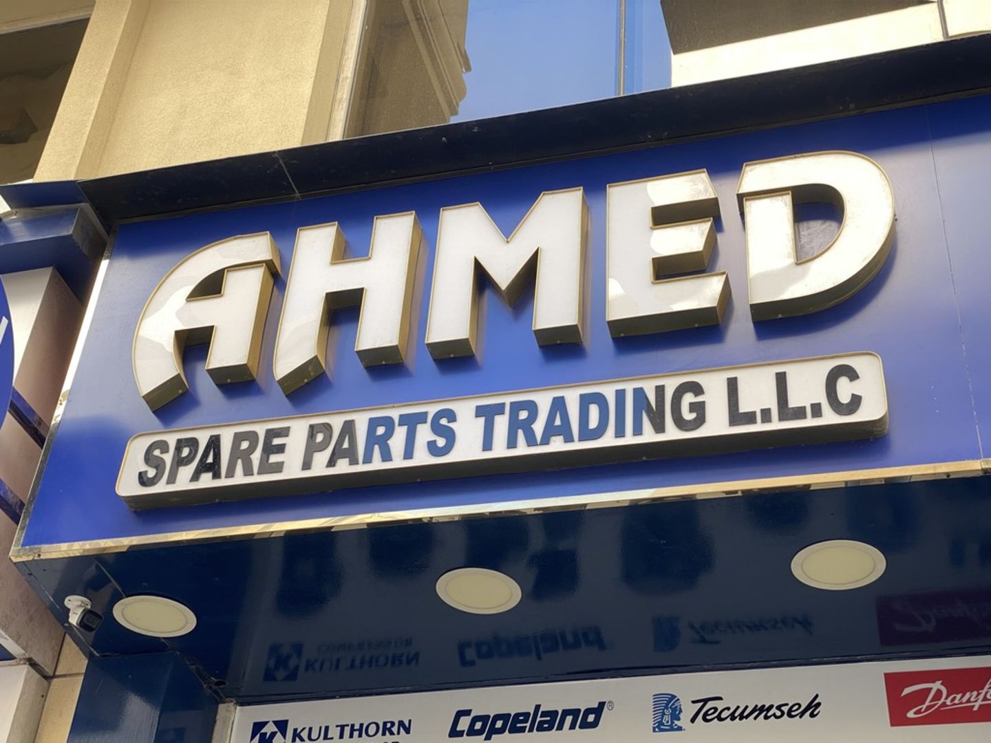 HiDubai-business-ahmed-spare-parts-trading-home-hardware-fittings-al-rigga-dubai