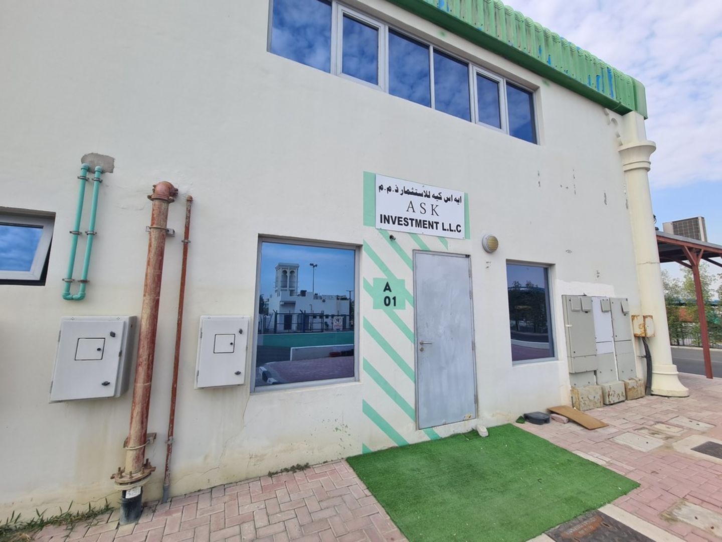 HiDubai-business-a-s-k-investment-vocational-services-investigative-services-ras-al-khor-industrial-3-dubai