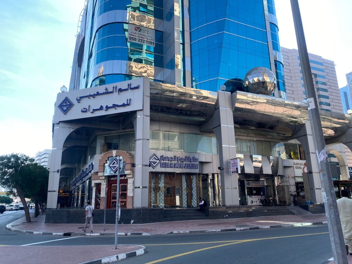 HiDubai-business-force-one-general-security-guard-services-co-b2b-services-safety-security-riggat-al-buteen-dubai