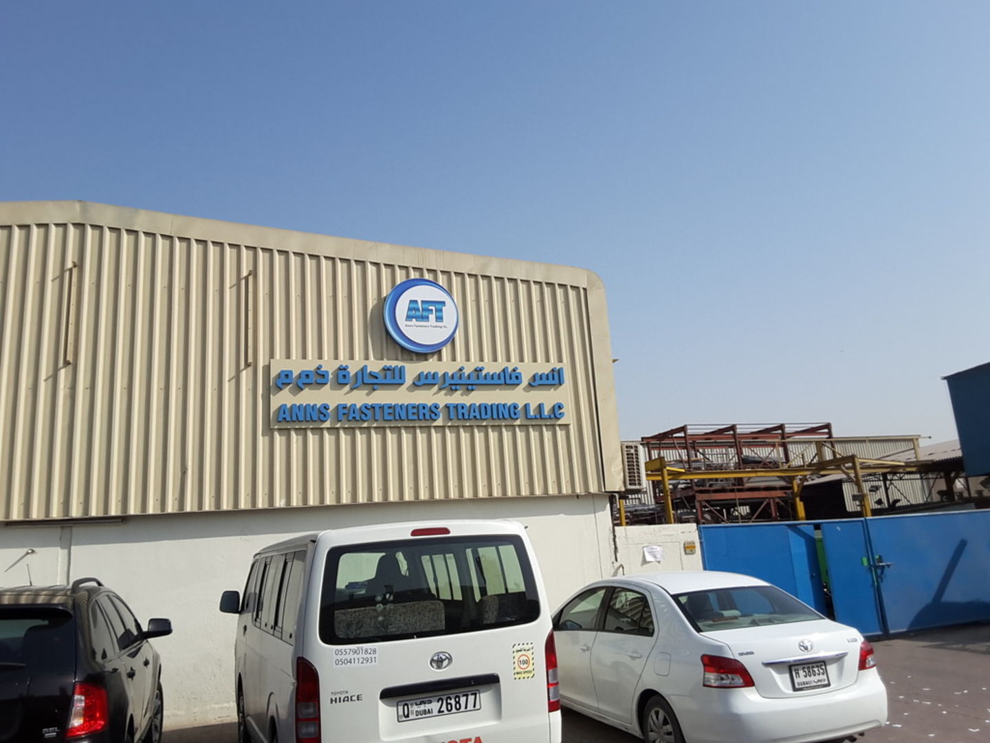 Anns Fasteners Trading(Construction & Renovation) in Al Quoz Industrial