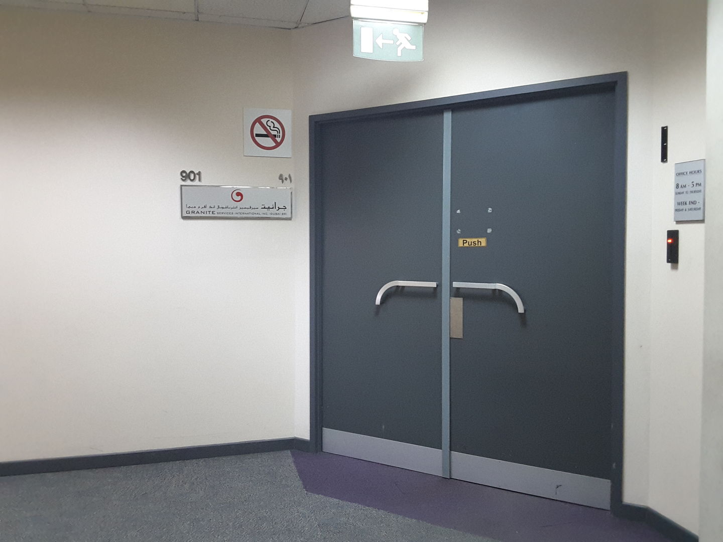 HiDubai-business-granite-services-international-inc-construction-heavy-industries-heavy-equipment-machinery-trade-centre-1-dubai