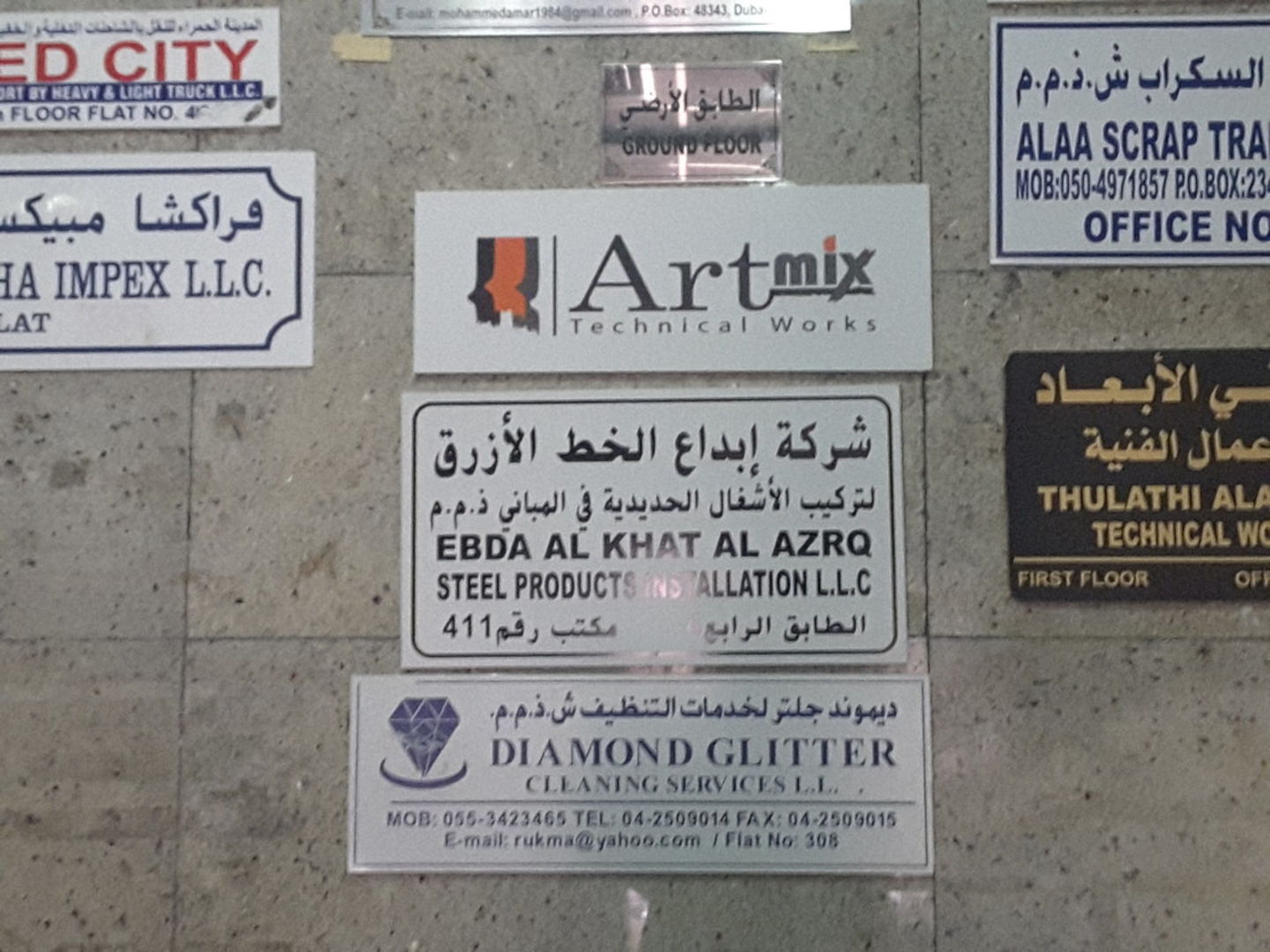 HiDubai-business-art-mix-technical-works-home-handyman-maintenance-services-al-murar-dubai-2