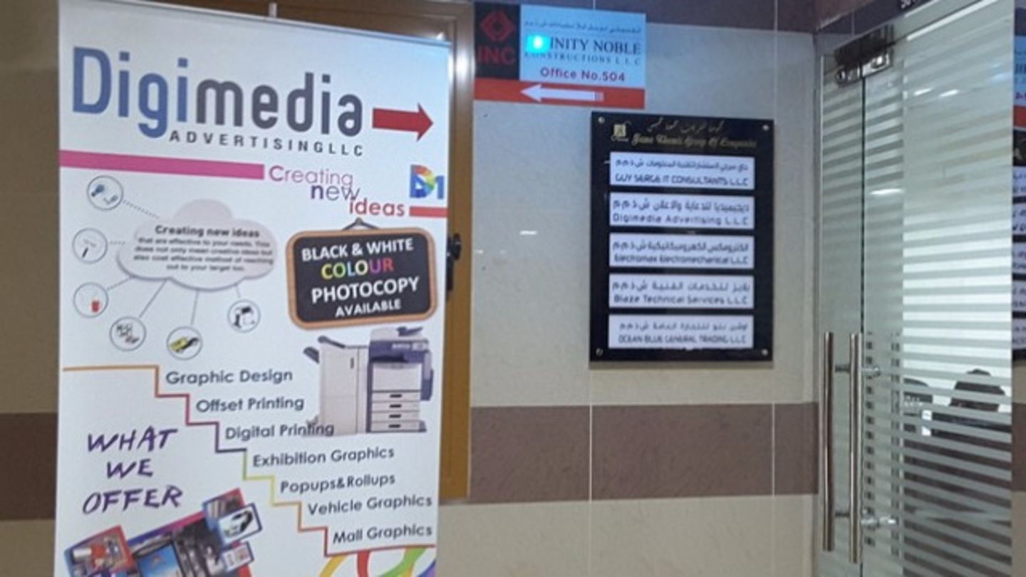 HiDubai-business-guy-serge-it-consultants-b2b-services-business-consultation-services-al-qusais-industrial-2-dubai-2