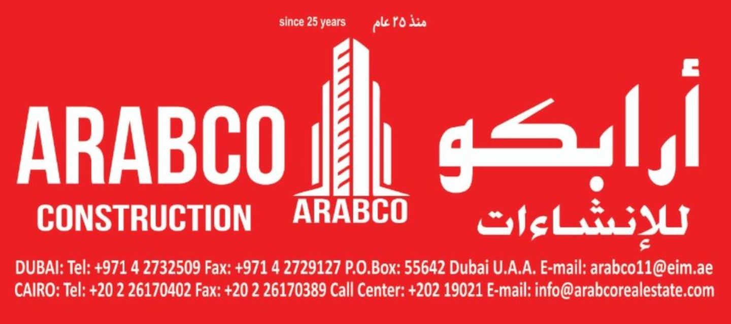 HiDubai-business-arabco-construction-company-construction-heavy-industries-construction-renovation-al-muteena-dubai-2
