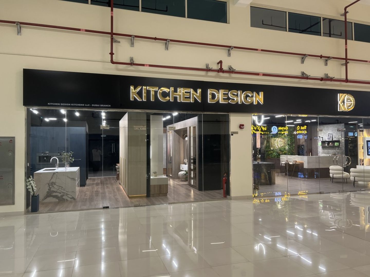 Kitchen Design Kitchens(Kitchen & Dining) in Nad Al Sheba 3, Dubai ...