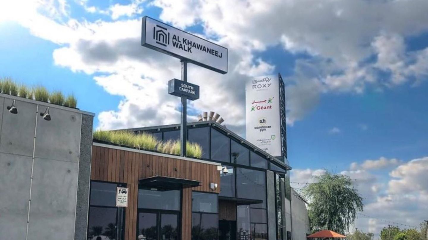 HiDubai-business-al-khawaneej-walk-shopping-shopping-centres-malls-al-khawaneej-1-dubai