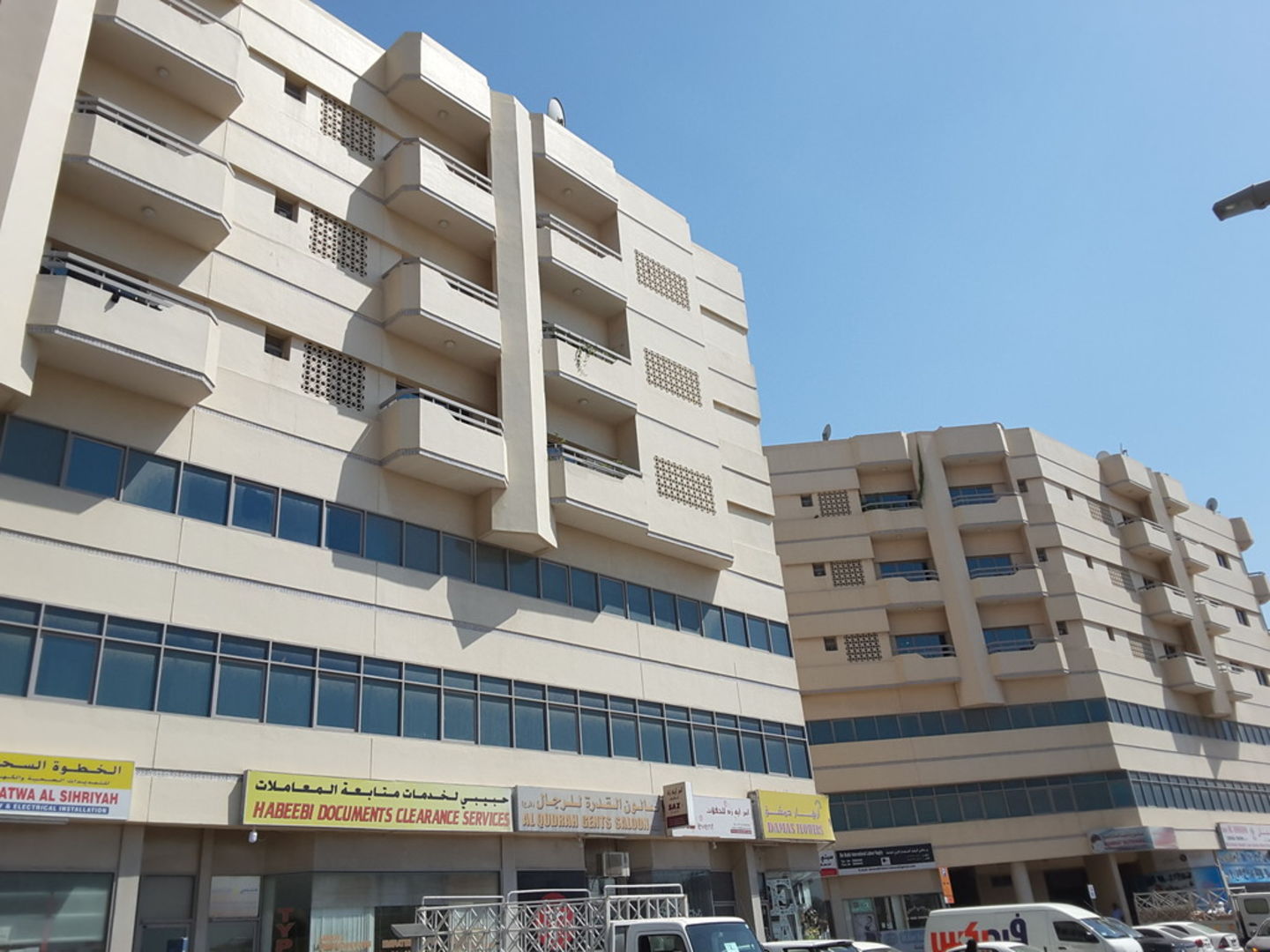 HiDubai-business-green-park-tourism-hotels-tourism-local-tours-activities-hor-al-anz-dubai-2