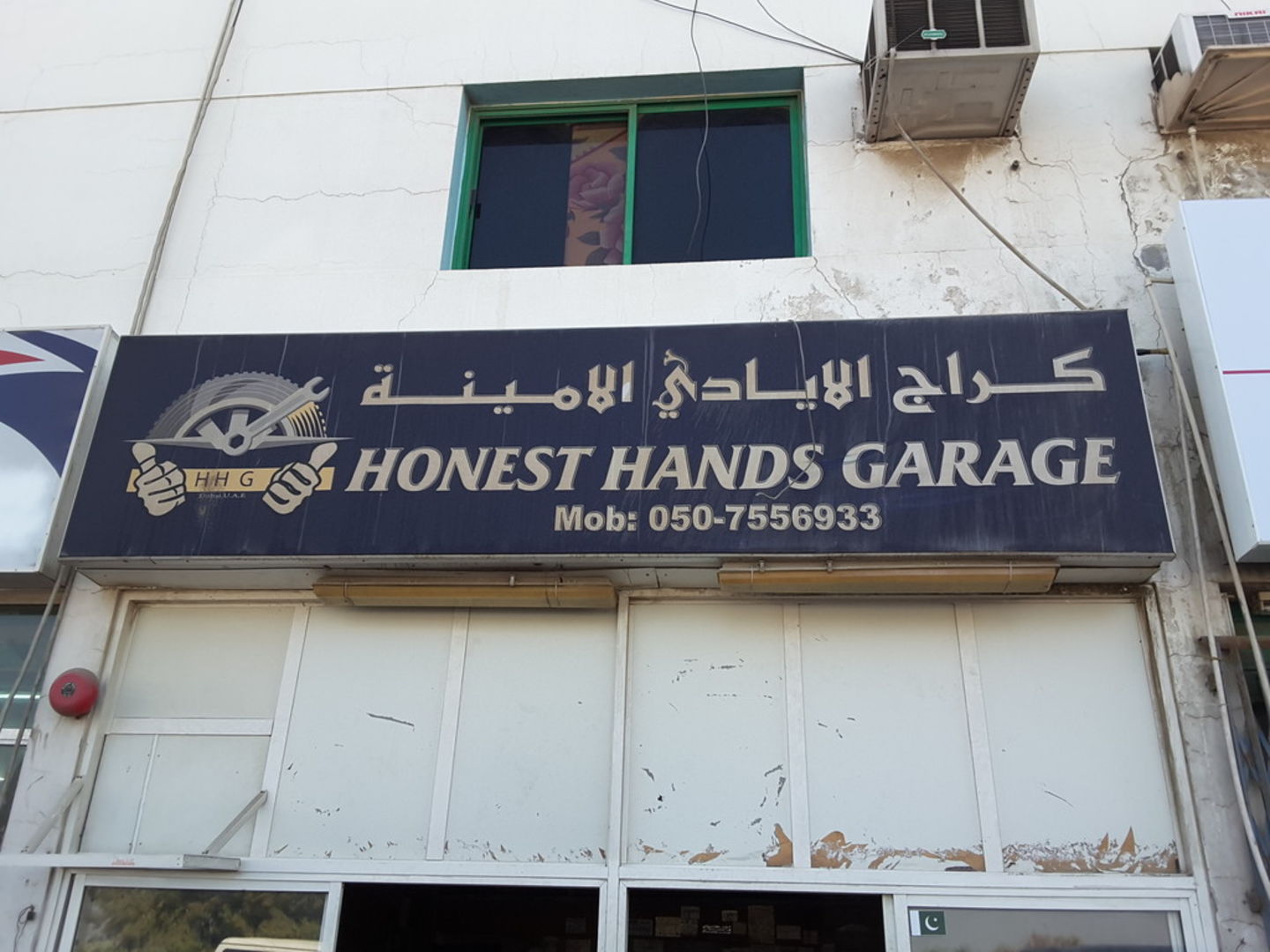 HiDubai-business-honest-hands-garage-transport-vehicle-services-car-assistance-repair-ras-al-khor-industrial-1-dubai-2