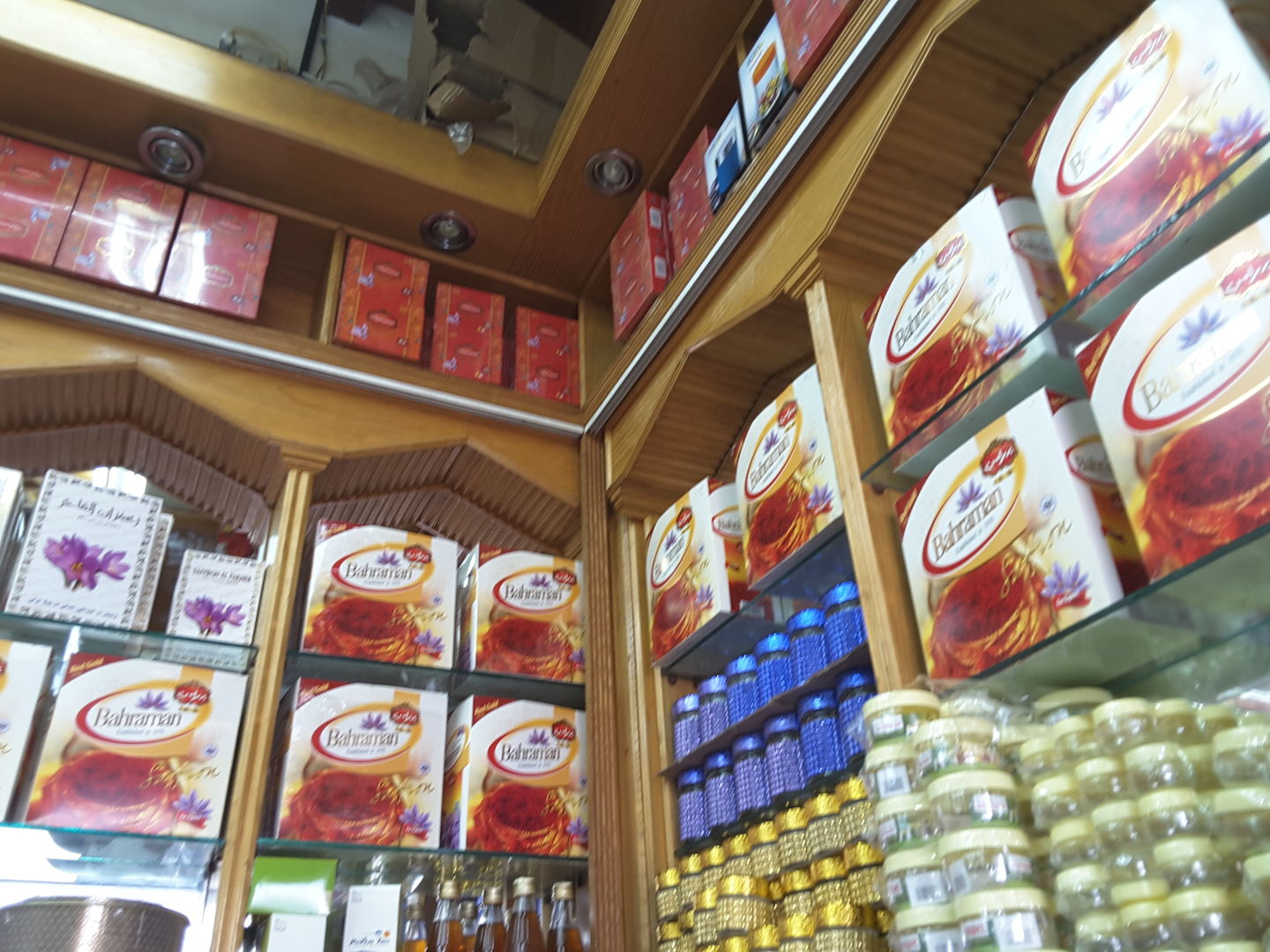 HiDubai-business-orient-herbs-trading-co-b2b-services-distributors-wholesalers-al-ras-dubai-2