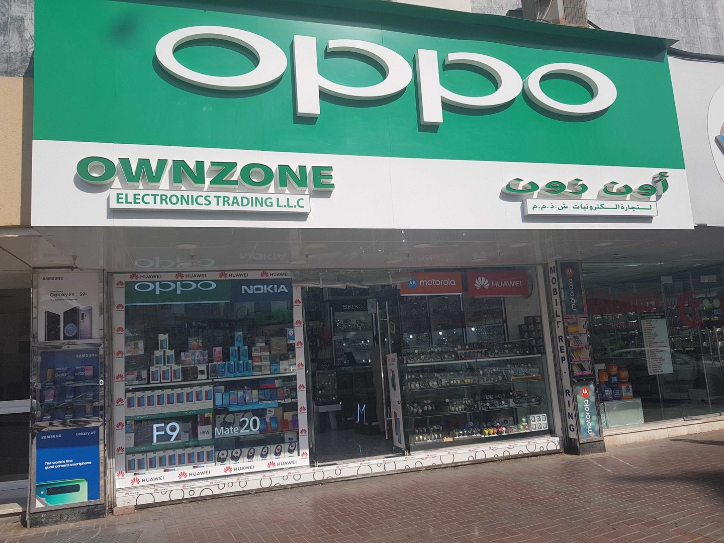 Own Zone Electronics Trading(Consumer Electronics) in Meena Bazar (Al Souq Al Kabeer), Dubai