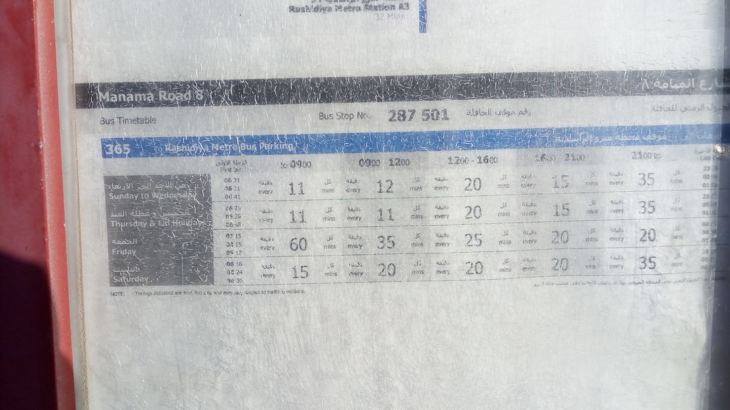 HiDubai-business-manama-road-8-bus-stop-transport-vehicle-services-public-transport-dubai-academic-city-al-rowaiyah-1-dubai-2