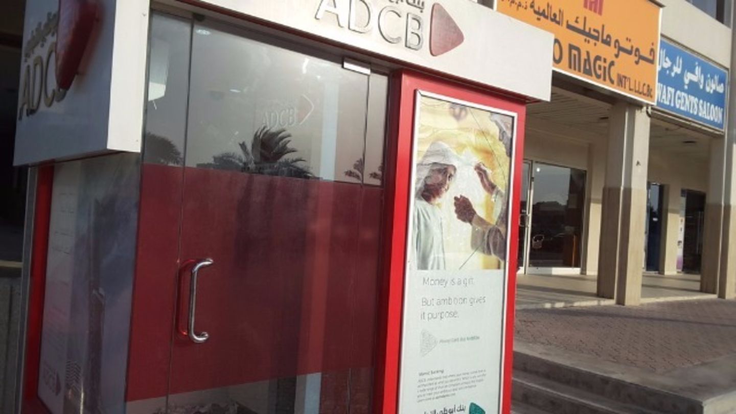 HiDubai-business-abu-dhabi-commercial-bank-adcb-atm-finance-legal-banks-atms-al-safa-1-dubai
