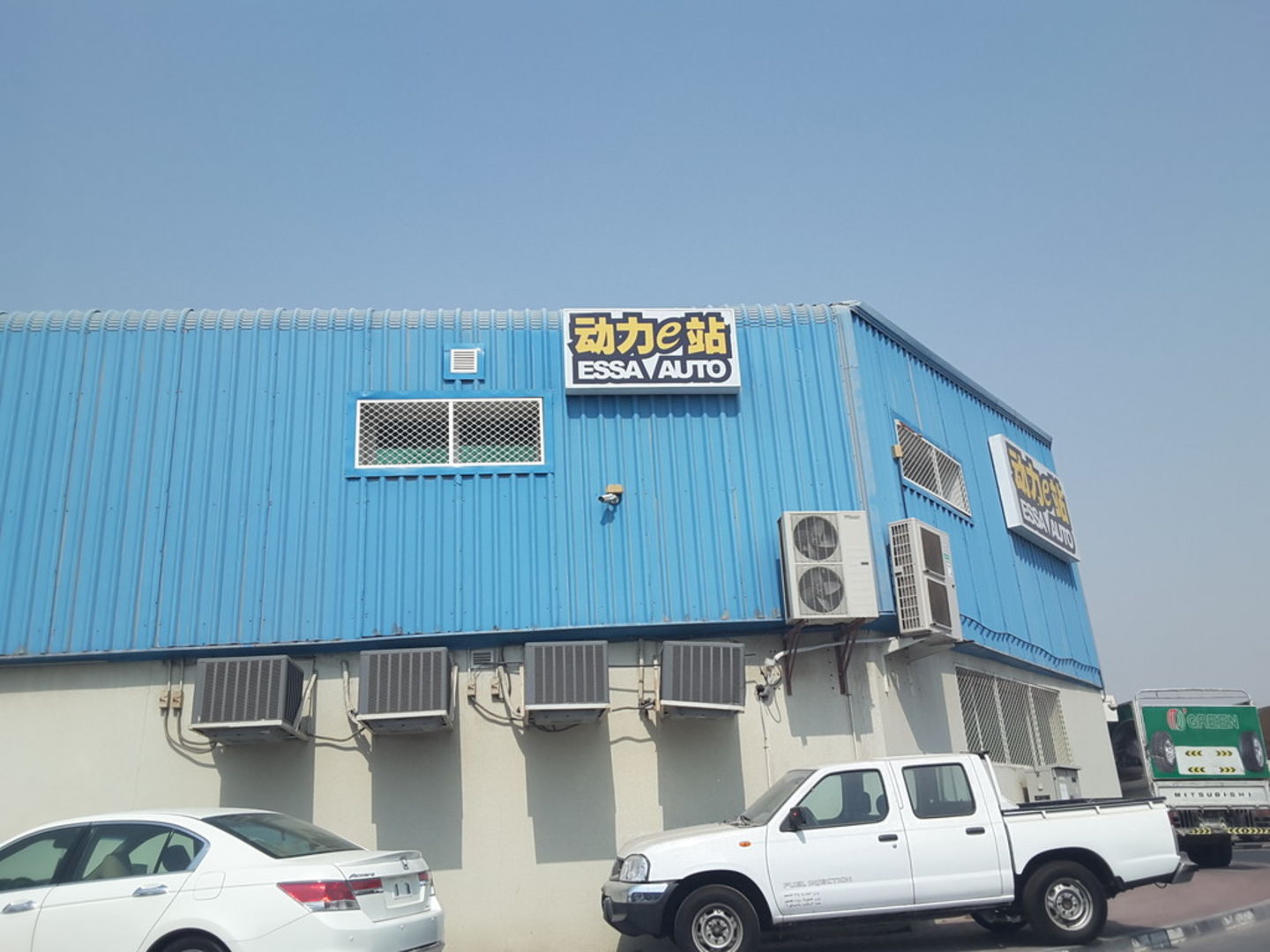 HiDubai-business-mohammad-essa-albalooshi-auto-repairing-transport-vehicle-services-motorycle-service-repair-ras-al-khor-industrial-2-dubai-2