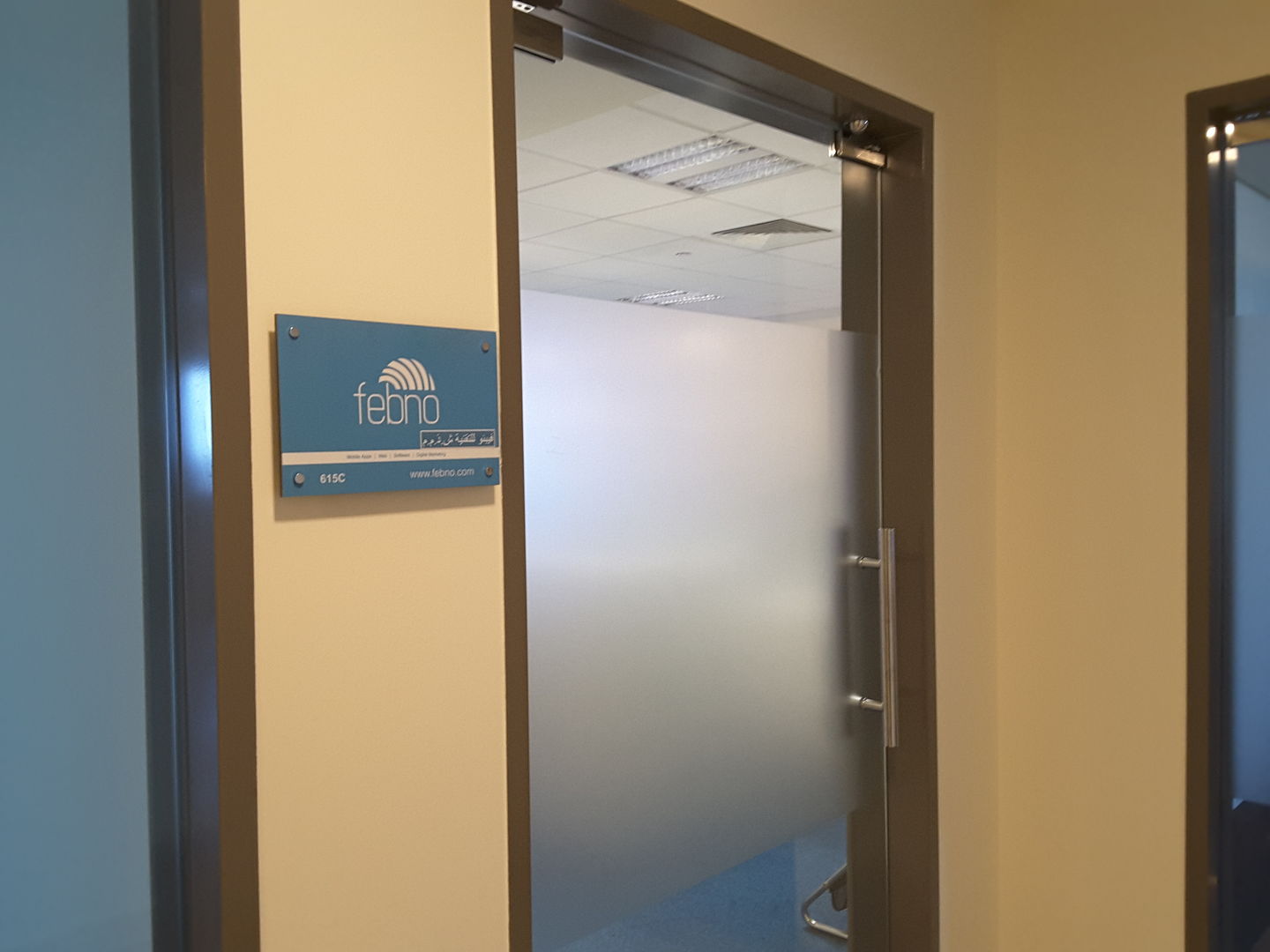 HiDubai-business-febno-technologies-media-marketing-it-it-telecommunication-ibn-batuta-jebel-ali-1-dubai-2