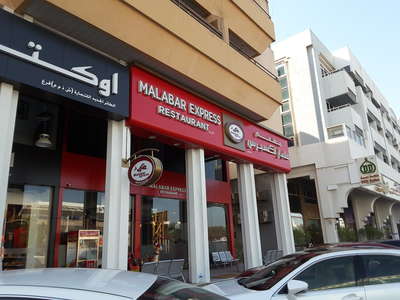 HiDubai-business--gallery-1