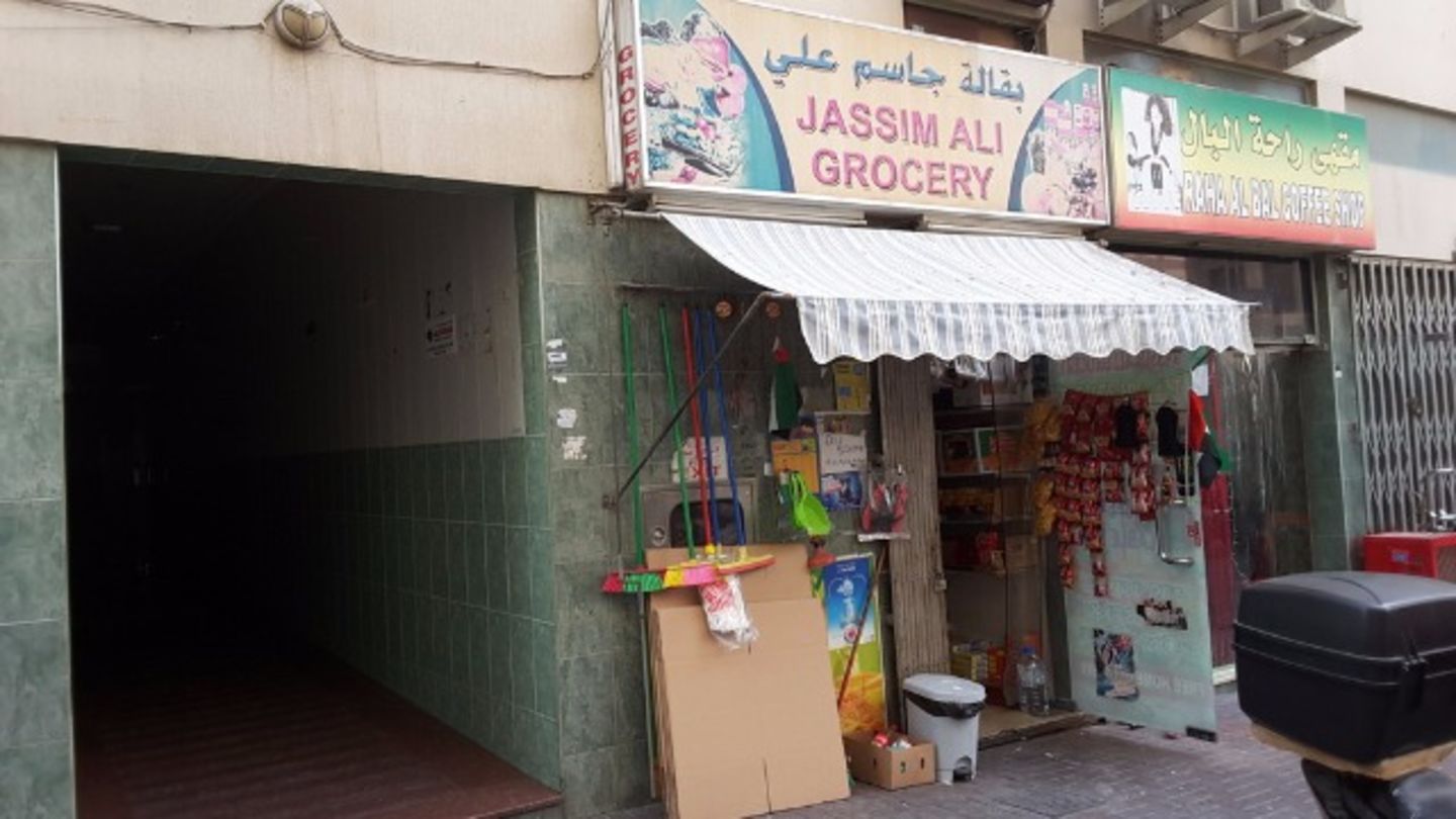 HiDubai-business-jassim-ali-grocery-shopping-supermarkets-hypermarkets-grocery-stores-the-palm-deira-dubai-2