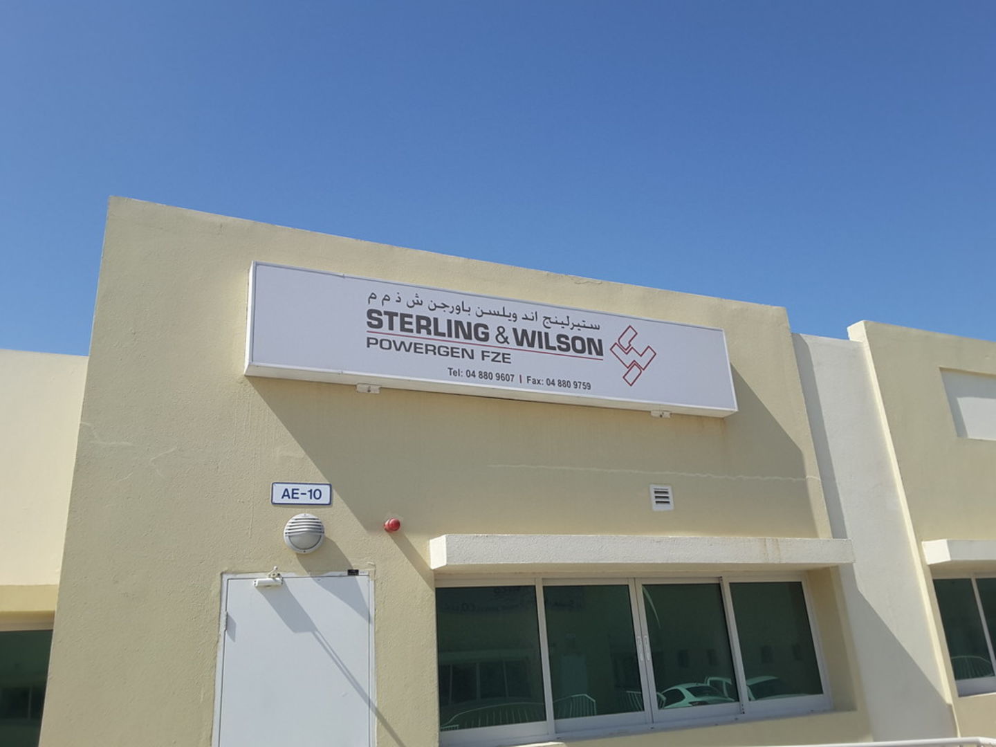 HiDubai-business-sterling-wilson-international-b2b-services-distributors-wholesalers-jebel-ali-free-zone-mena-jebel-ali-dubai-2