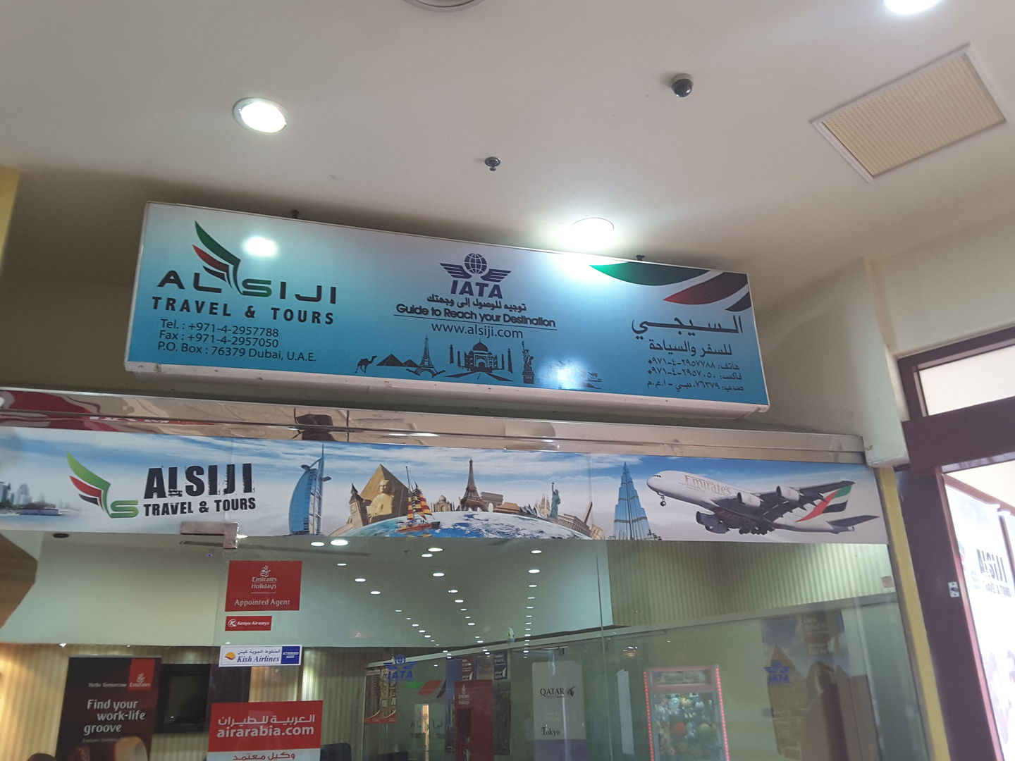 HiDubai-business-al-siji-travels-tours-hotels-tourism-travel-ticketing-agencies-port-saeed-dubai-2