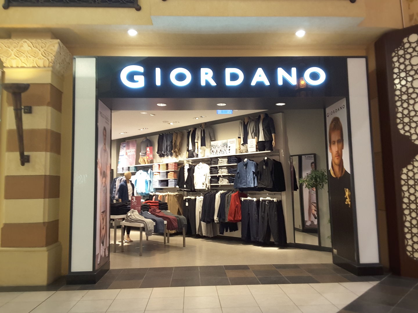 HiDubai-business-giordano-shopping-apparel-ibn-batuta-jebel-ali-1-dubai-2