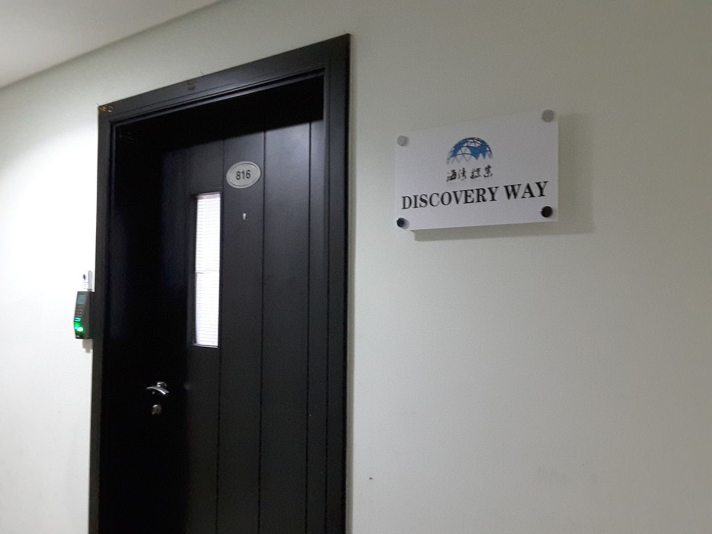 HiDubai-business-discovery-way-tourism-hotels-tourism-local-tours-activities-dubai-silicon-oasis-nadd-hessa-dubai-2